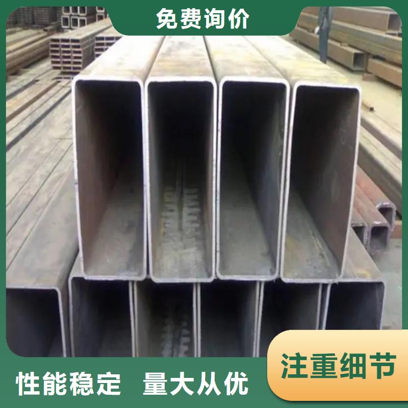 值得信赖的316L无缝方矩管批发商