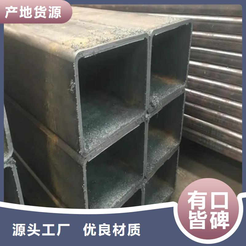 S275JG欧标方矩管质量可靠的厂家