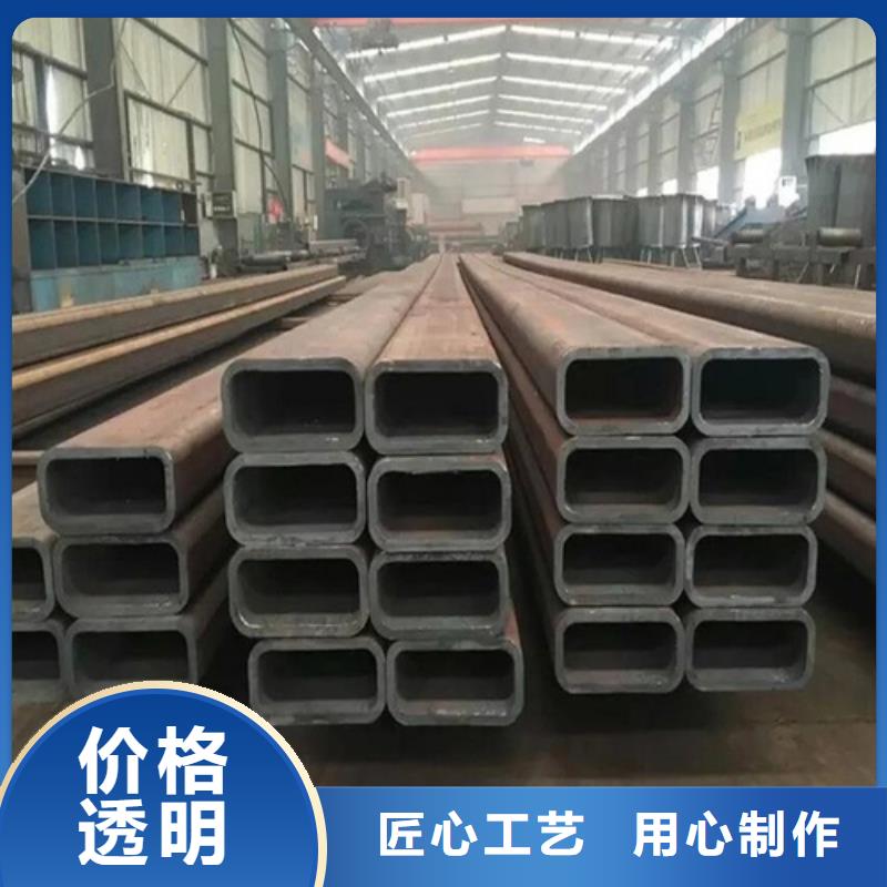 优选S275J0欧标方矩管
