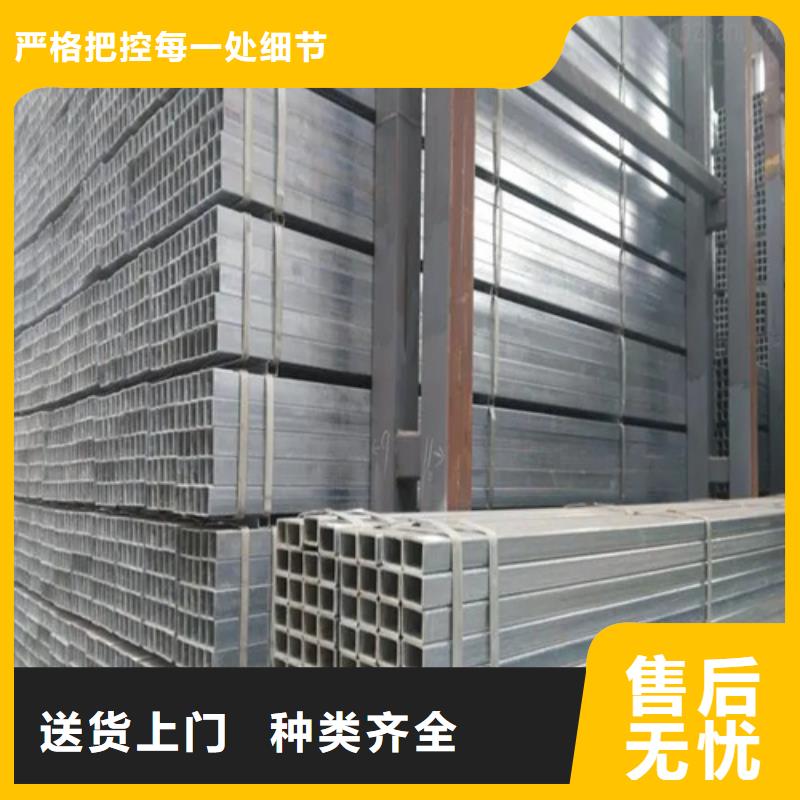 304不锈钢直角无缝方矩管厂家