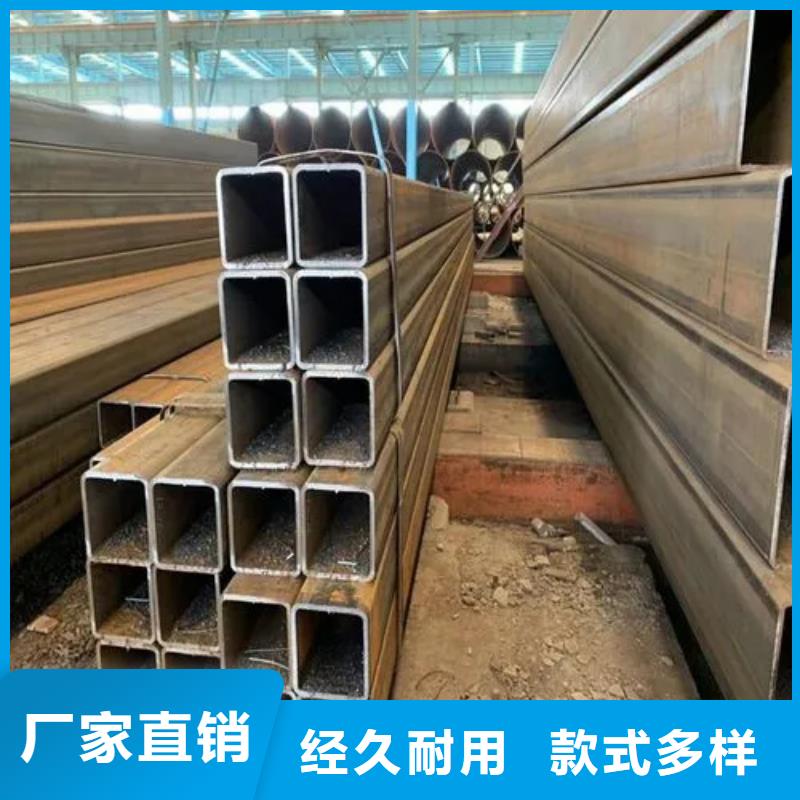 S355JR欧标无缝方矩管、S355JR欧标无缝方矩管厂家直销-价格合理