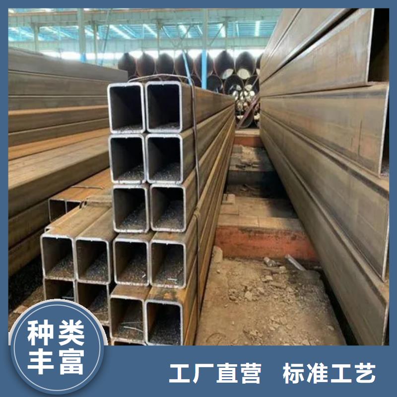 304不锈钢直角无缝方矩管研发厂家
