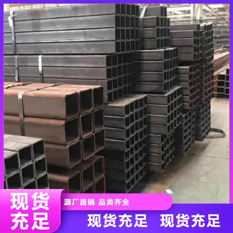 性价比高的欧标无缝方矩管