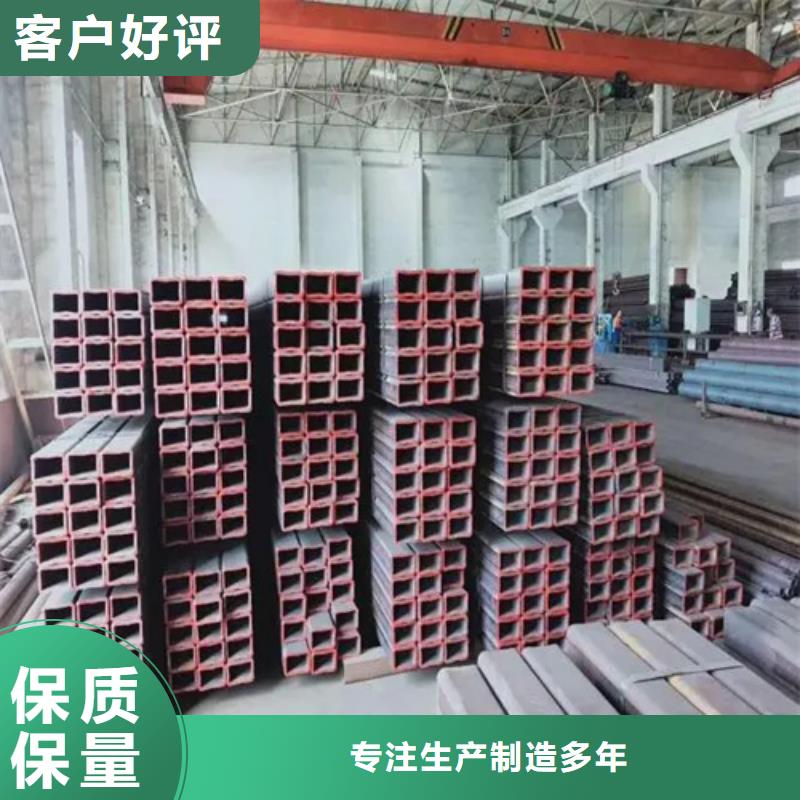 304不锈钢直角无缝方矩管全国供货