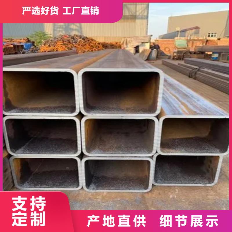 316L不锈钢直角无缝方矩管大型厂家