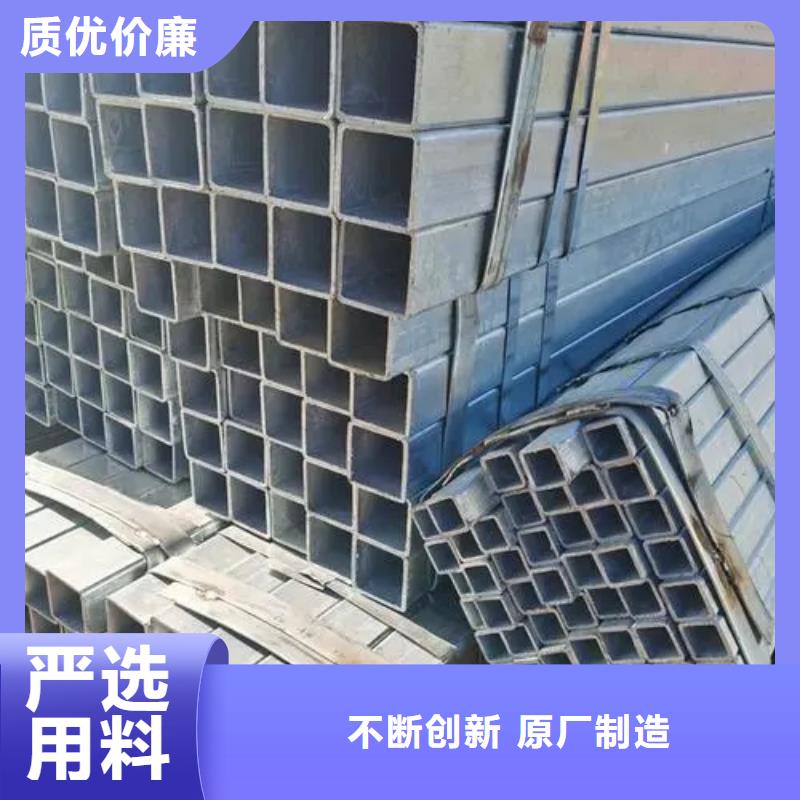 304不锈钢直角无缝方矩管厂家