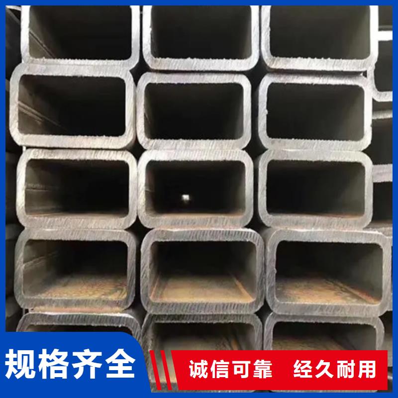 采购不锈钢无缝方矩管必看-质量好