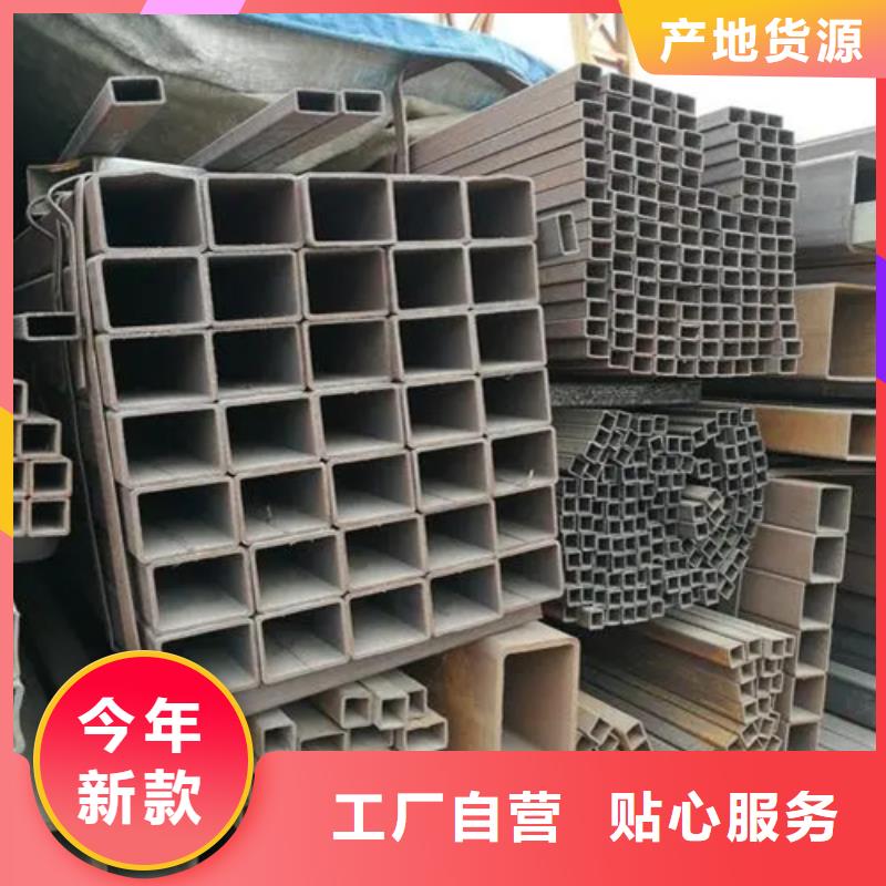 SS355J0欧标无缝方矩管公司-价格