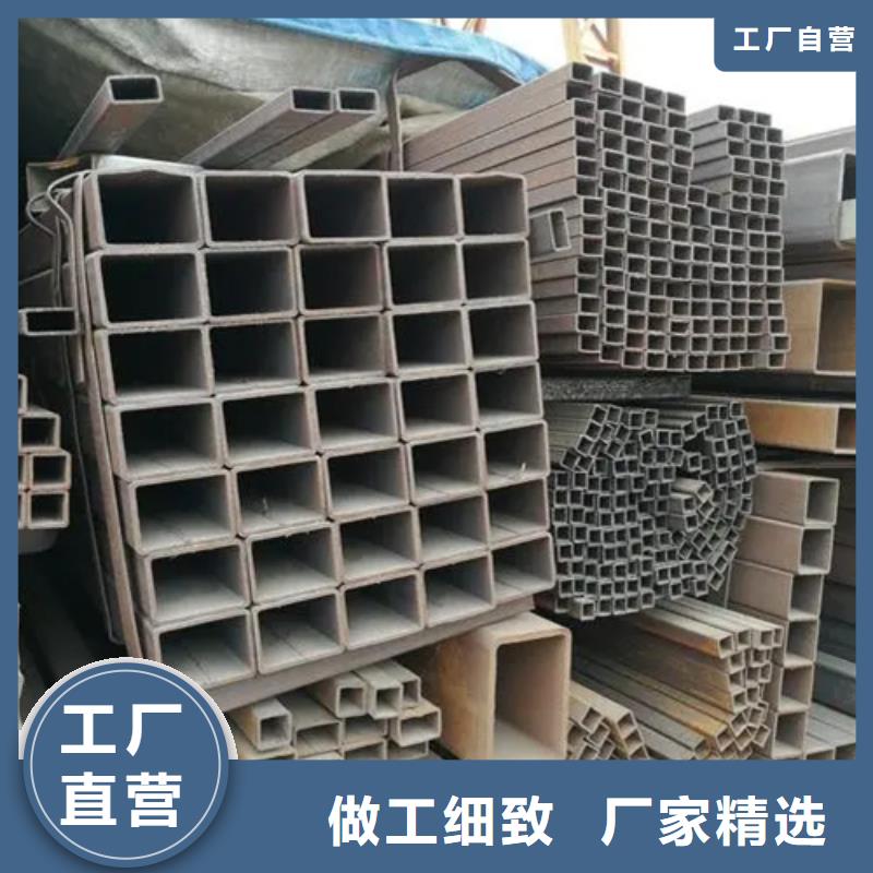 采购不锈钢无缝方矩管必看-质量好
