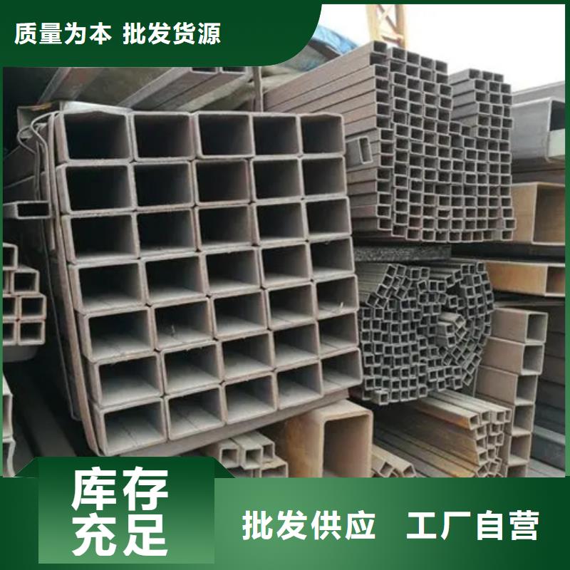 采购不锈钢无缝方矩管必看-质量好