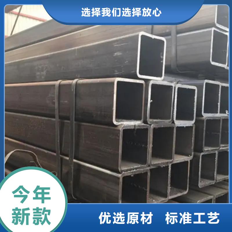 SS355J0欧标无缝方矩管十周年促销