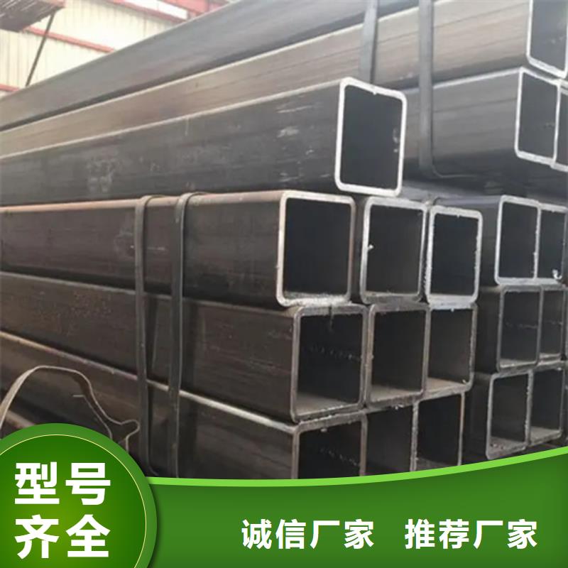 316L直角无缝方矩管资质齐全