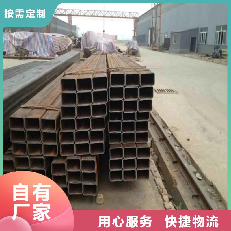 销售304无缝方矩管_生产厂家