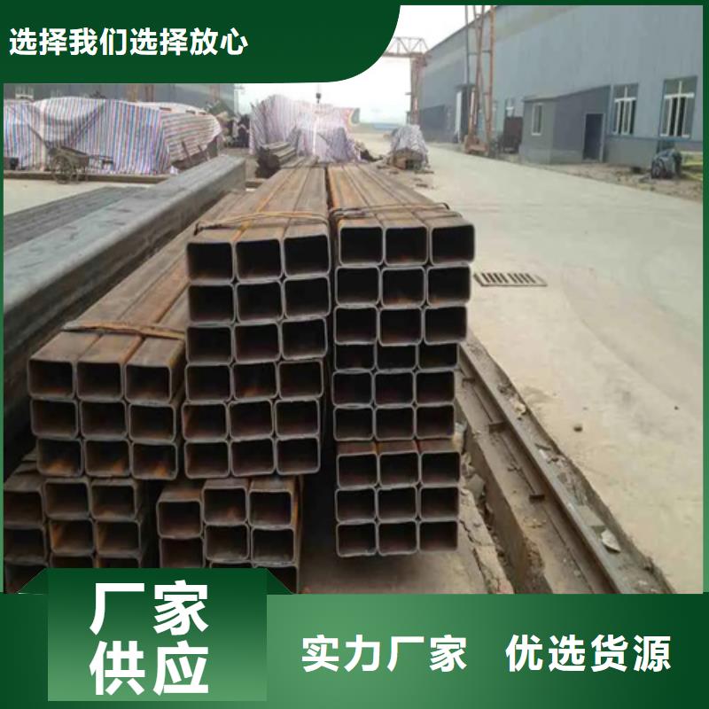 采购不锈钢无缝方矩管必看-质量好
