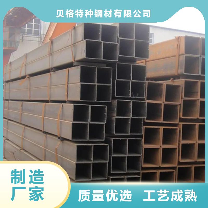 316L直角无缝方矩管销售公司地址