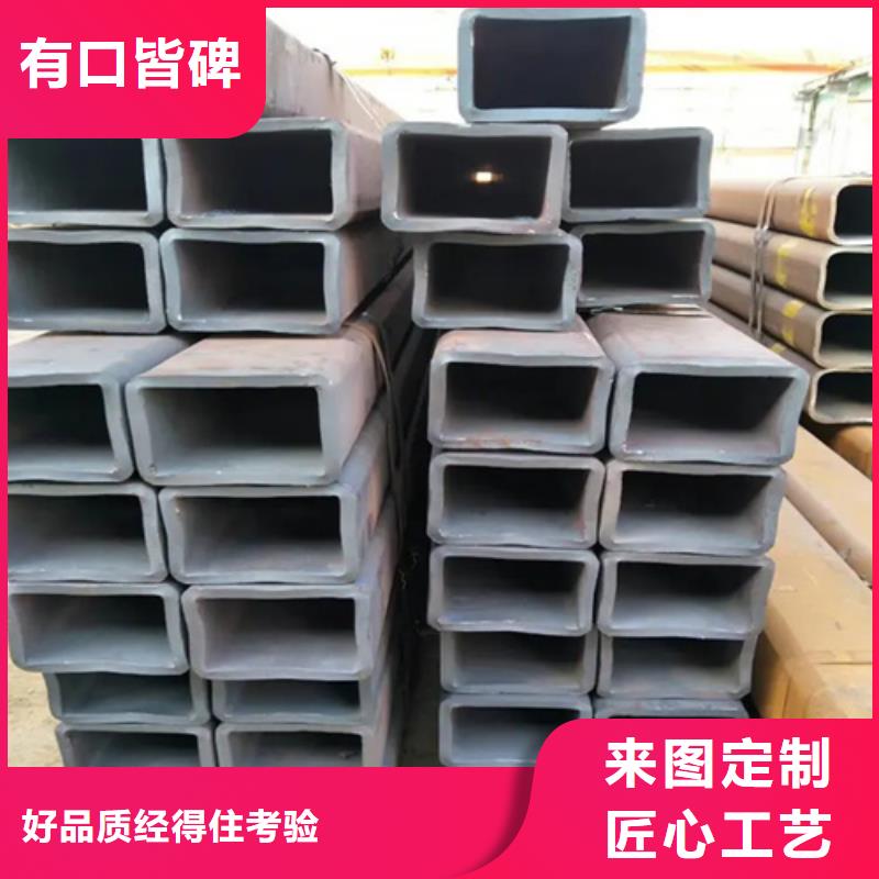 不锈钢直角方矩管-生产厂家