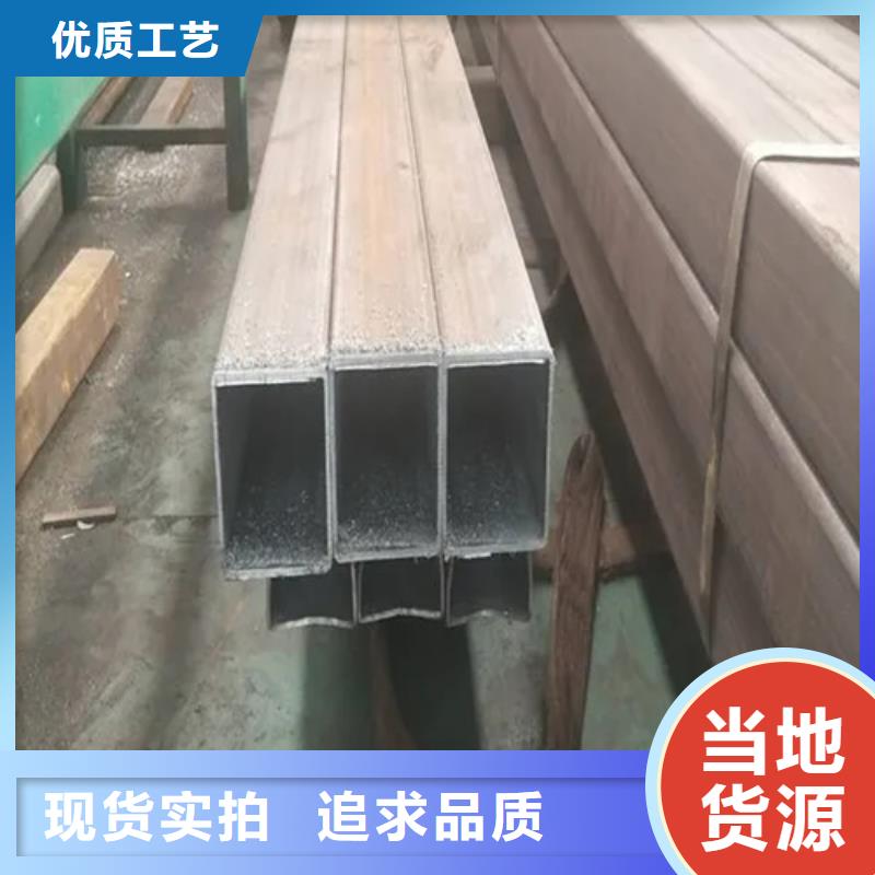 质量可靠的S355J2H欧标无缝方矩管经销商