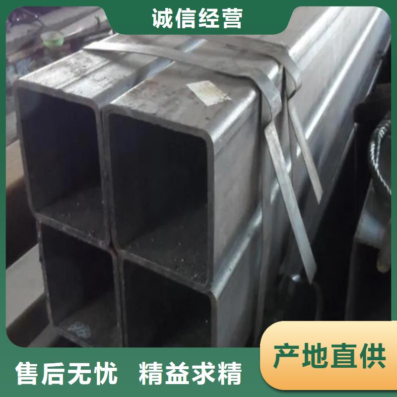 304不锈钢直角无缝方矩管全国供货