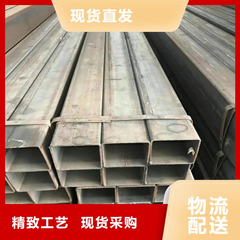 品牌的S355J2H欧标无缝方矩管生产厂家