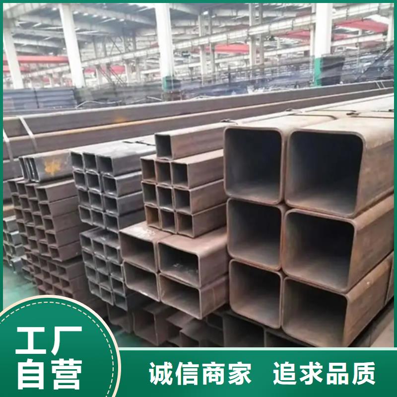 SS355J0欧标无缝方矩管批发定制