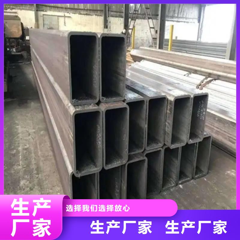 不锈钢无缝方矩管原厂定做