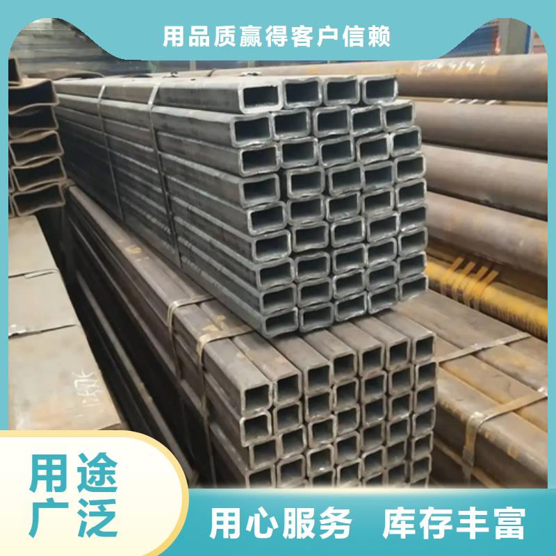 不锈钢直角方矩管-生产厂家