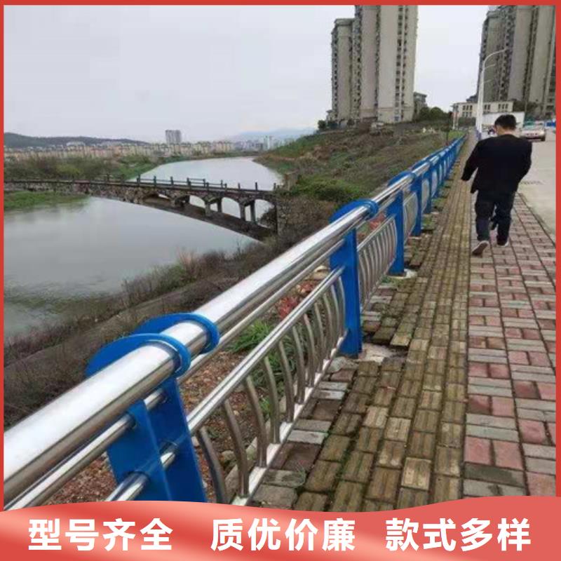 定安县质优价廉的不锈钢造型栏杆批发商