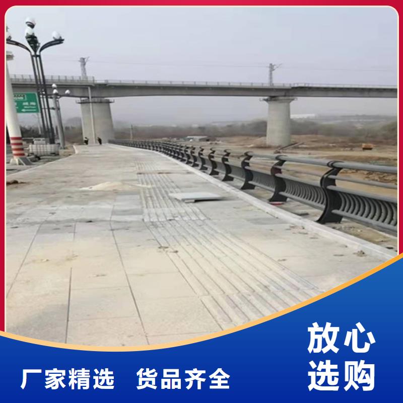 质量可靠的不锈钢复合管道路护栏公司