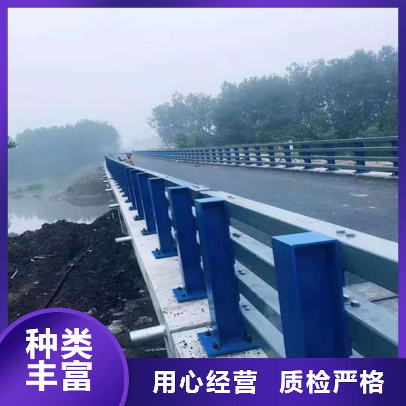 价格合理的不锈钢复合管河道护栏公司