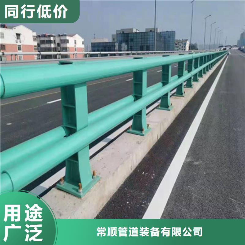 道路防撞护栏-道路防撞护栏质优