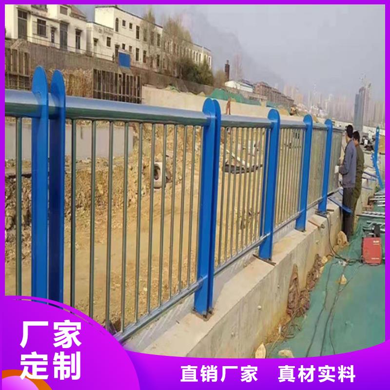 不锈钢复合管河道护栏广受好评