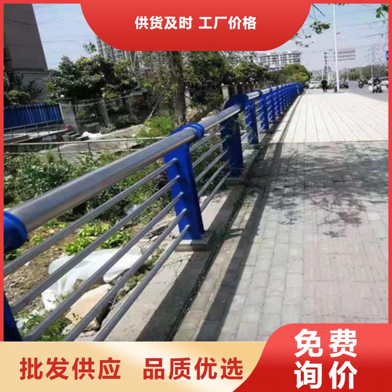 道路防撞栏杆为您节省成本