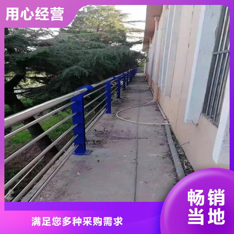 不锈钢复合管桥梁护栏老牌企业