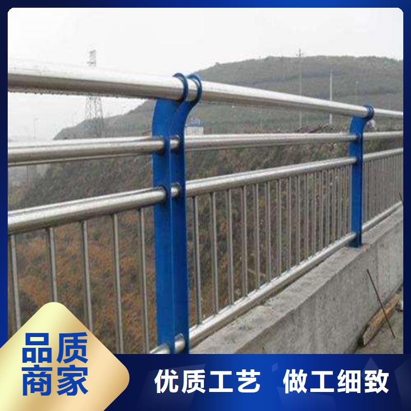 304不锈钢复合管桥梁护栏出口品质