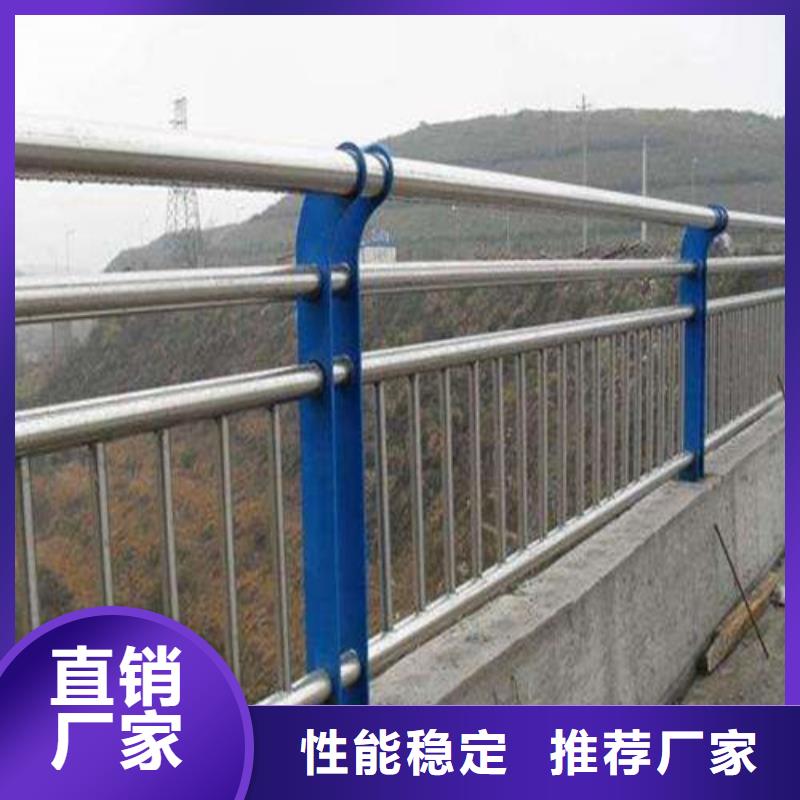 不锈钢复合管人行道护栏-不锈钢复合管人行道护栏出货快