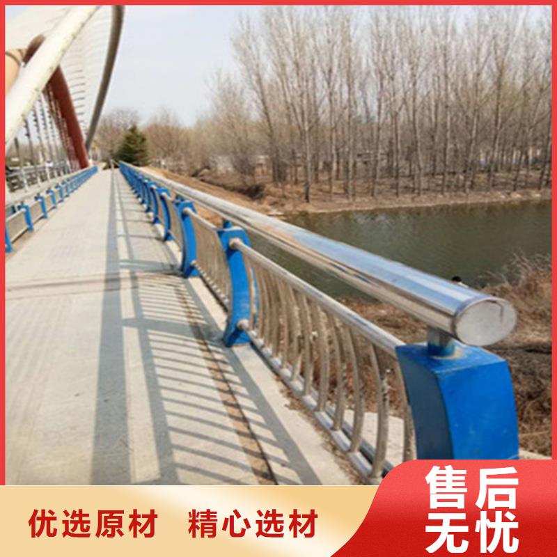 供应不锈钢碳素钢复合管桥梁护栏