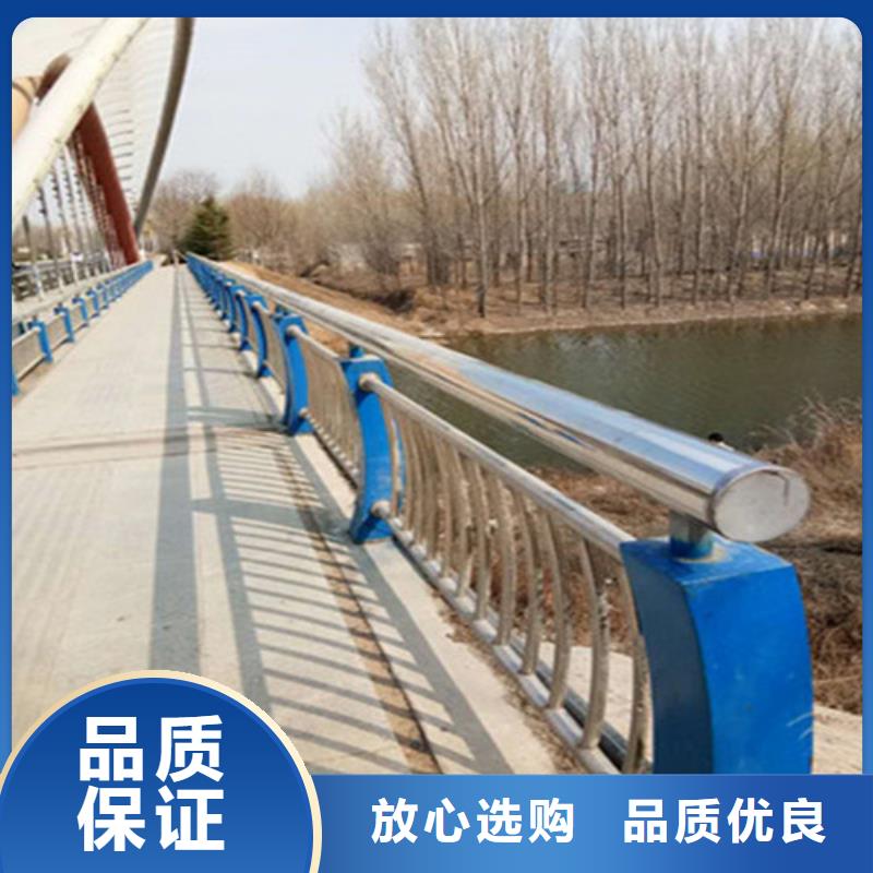 生产304不锈钢复合管栏杆_优质厂家