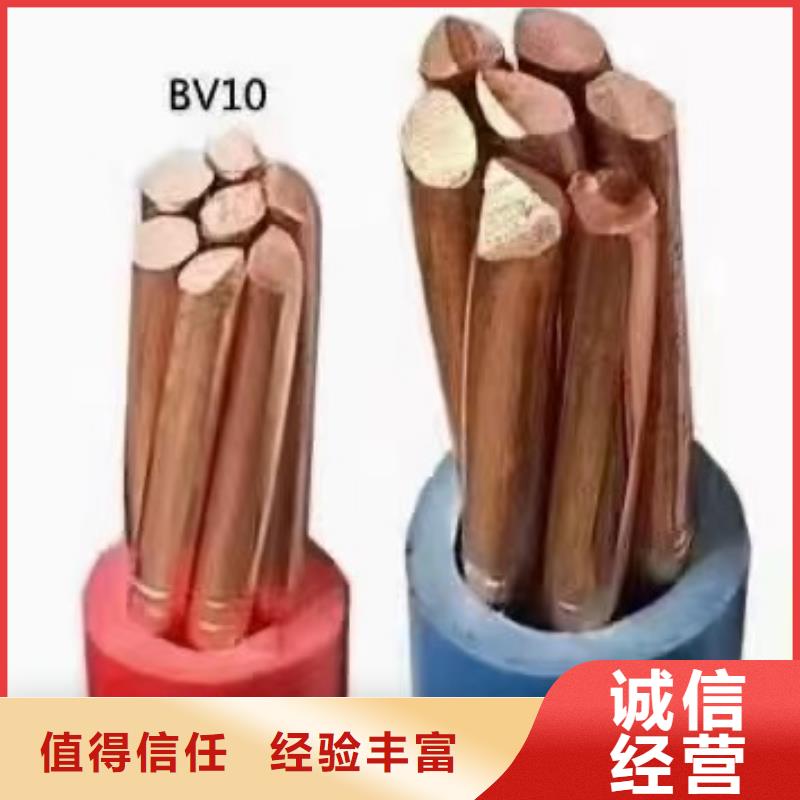 二手旧铝线收购电话优惠力度大