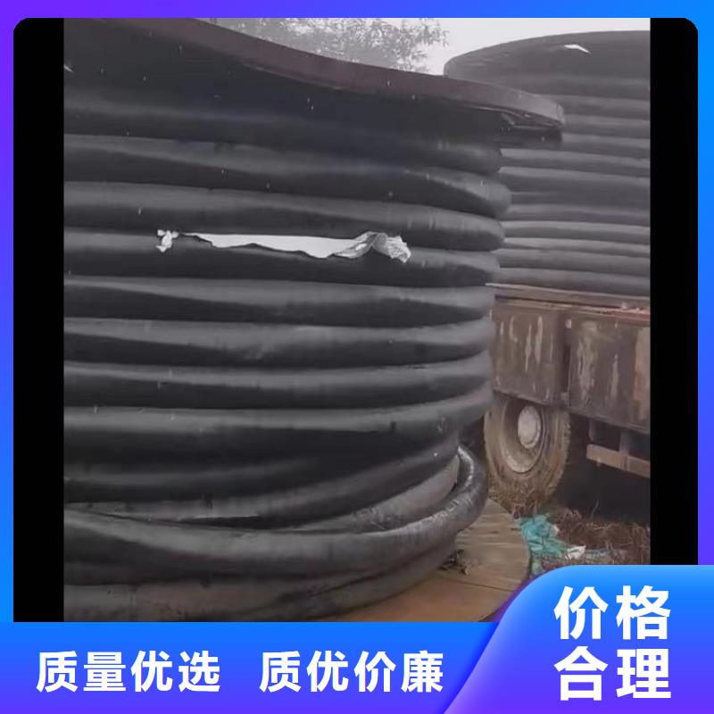 电力设备回收再利用厂家_大量现货