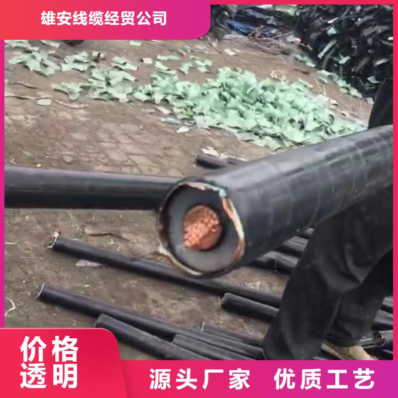 库存充足的电缆铝线回收价格经销商