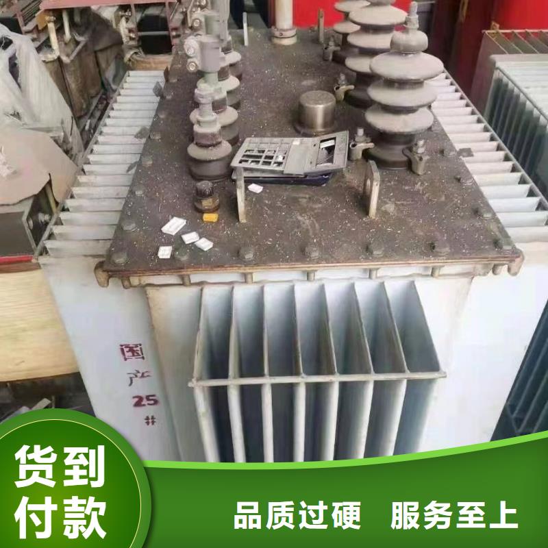 《雄安》澄迈县电线电缆回收量大优先发货