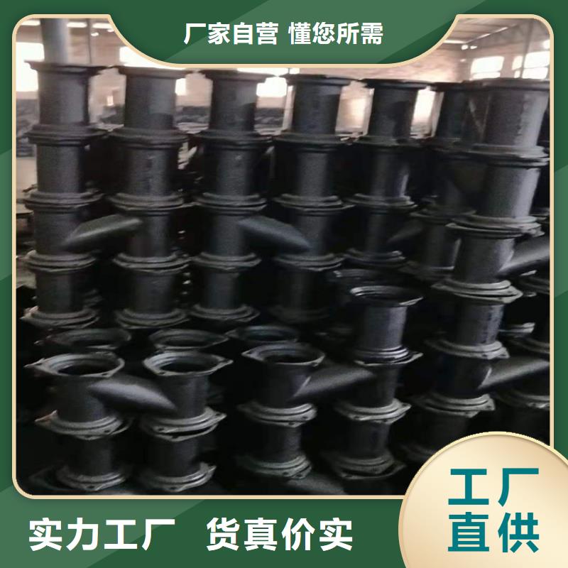 DN150排污球墨铸铁管品质高于同行