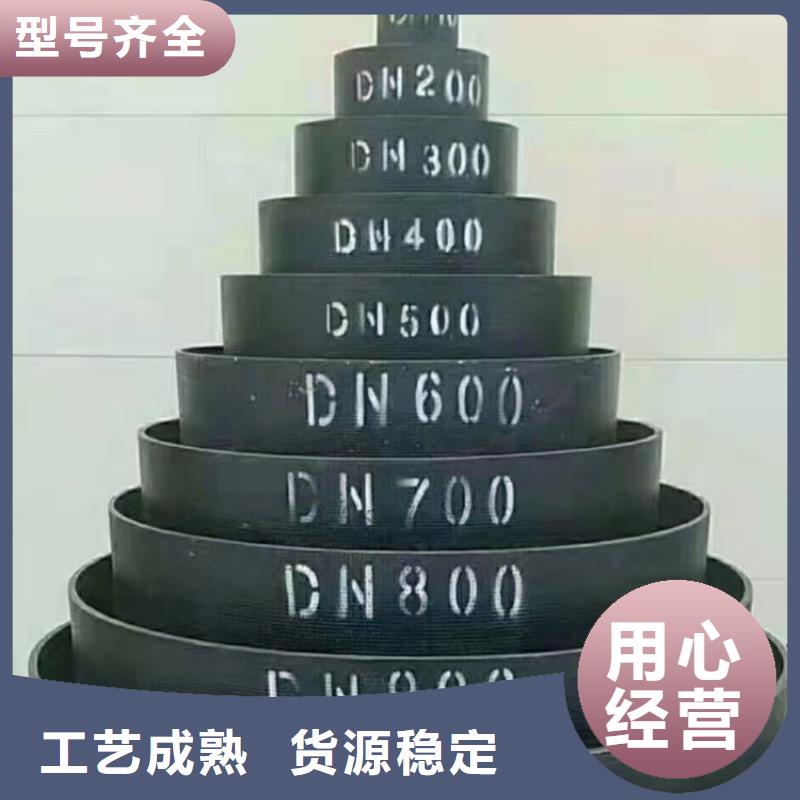 DN300供水球墨铸铁管本地批发