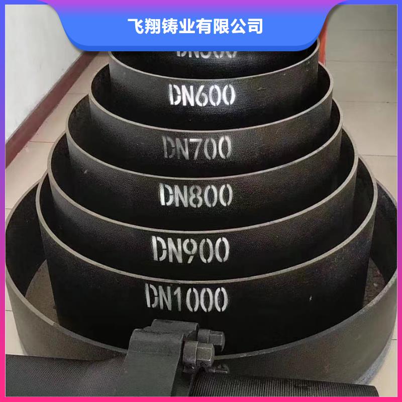 DN600球墨管厂家直销-欢迎新老客户来电咨询