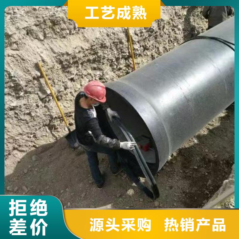 连续式价格