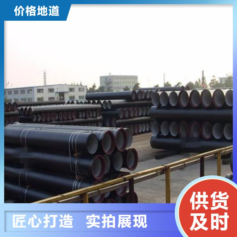 乐东县重信誉球墨铸铁件铸造供货商
