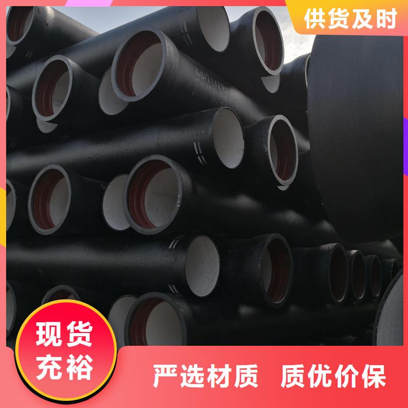 昌江县发货速度快的EN-GJL300铸铁棒生产厂家
