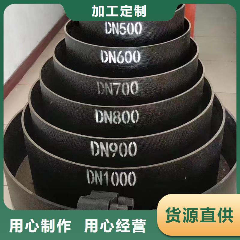 /DN800球墨管球墨铸铁管