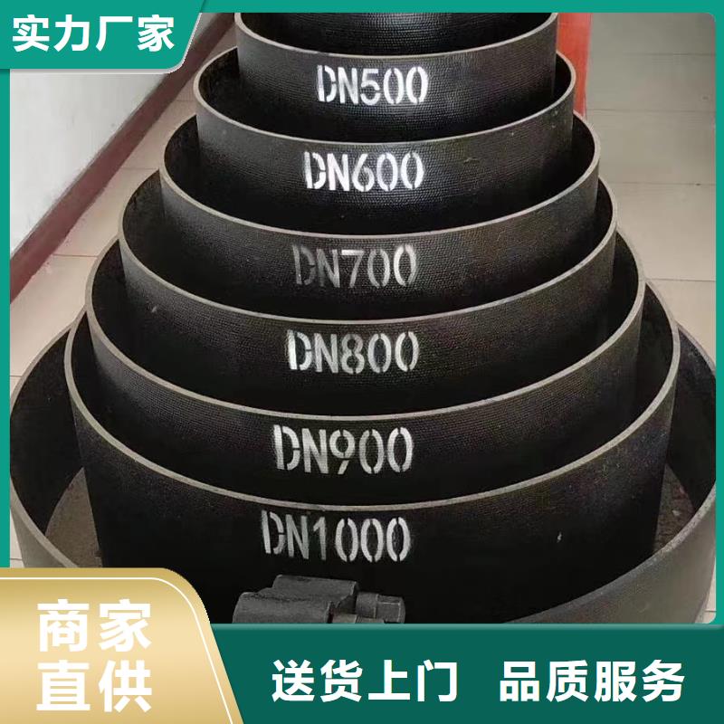 球墨铸铁管防腐