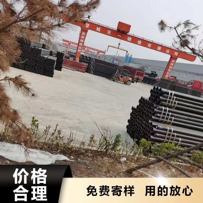k7球墨管/承插式k9球墨管